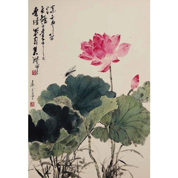 Japanese Ukiyo-e Zen Mountain Canvas Wall Art Print | Landscape