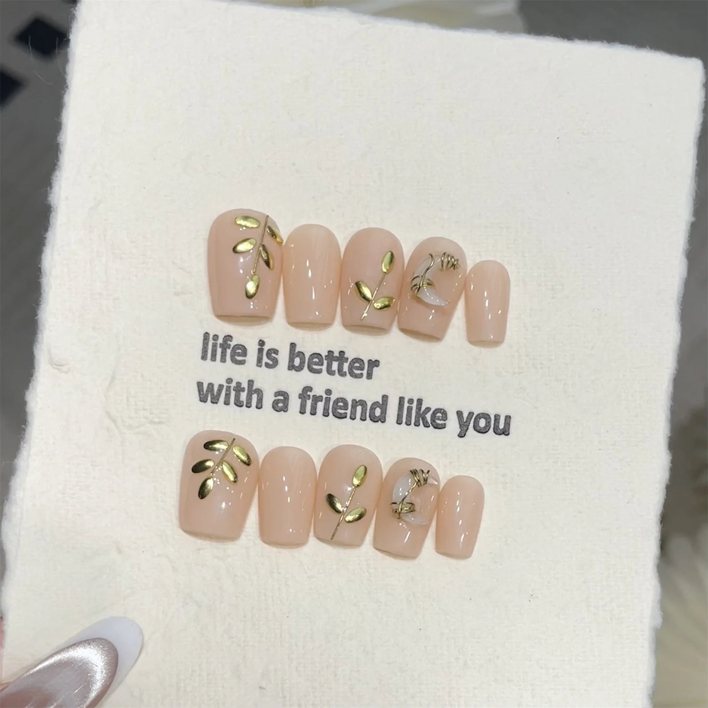 Nude Press On Nails Gold-Leaf Design | Short Fake Nails 10pcs