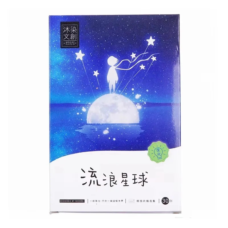 Wandering Planet Series Postcards Starry Night Luminous Greeting