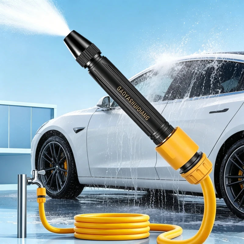 High Pressure Car Wash Water Gun Water Pipe Automotive Supplies Watering Tools Gardening Household Spray Gun Peaceful Pleasures Health and Wellness