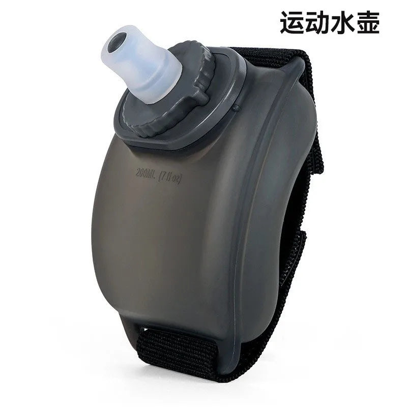 Hands-Free Wrist Water Bottle | Silicone, Leak-Proof, 200ml