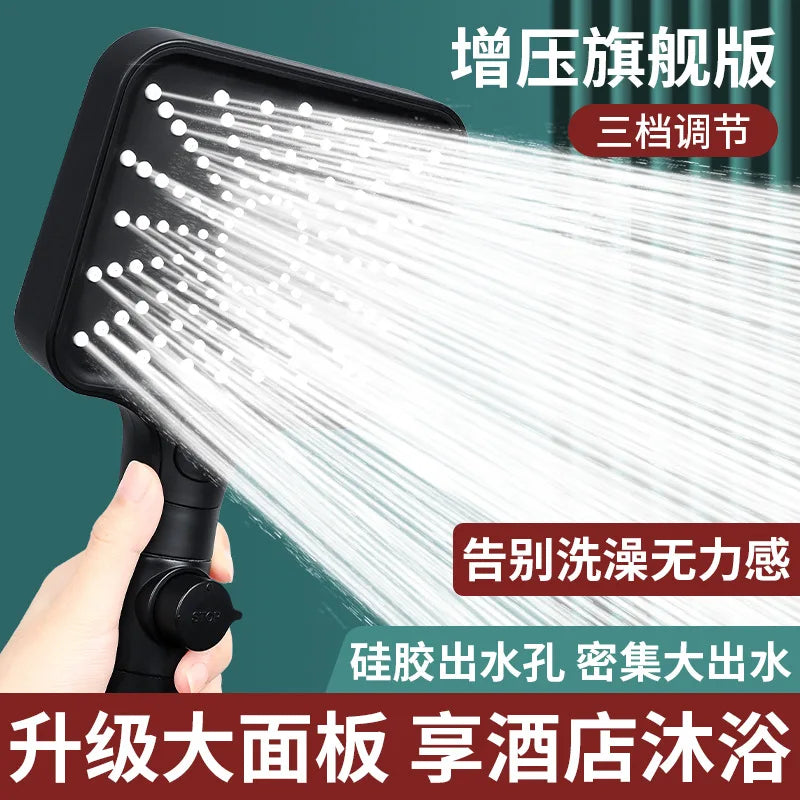 16CM High Pressure Shower Head – 4 Modes, Filter & Water Stop