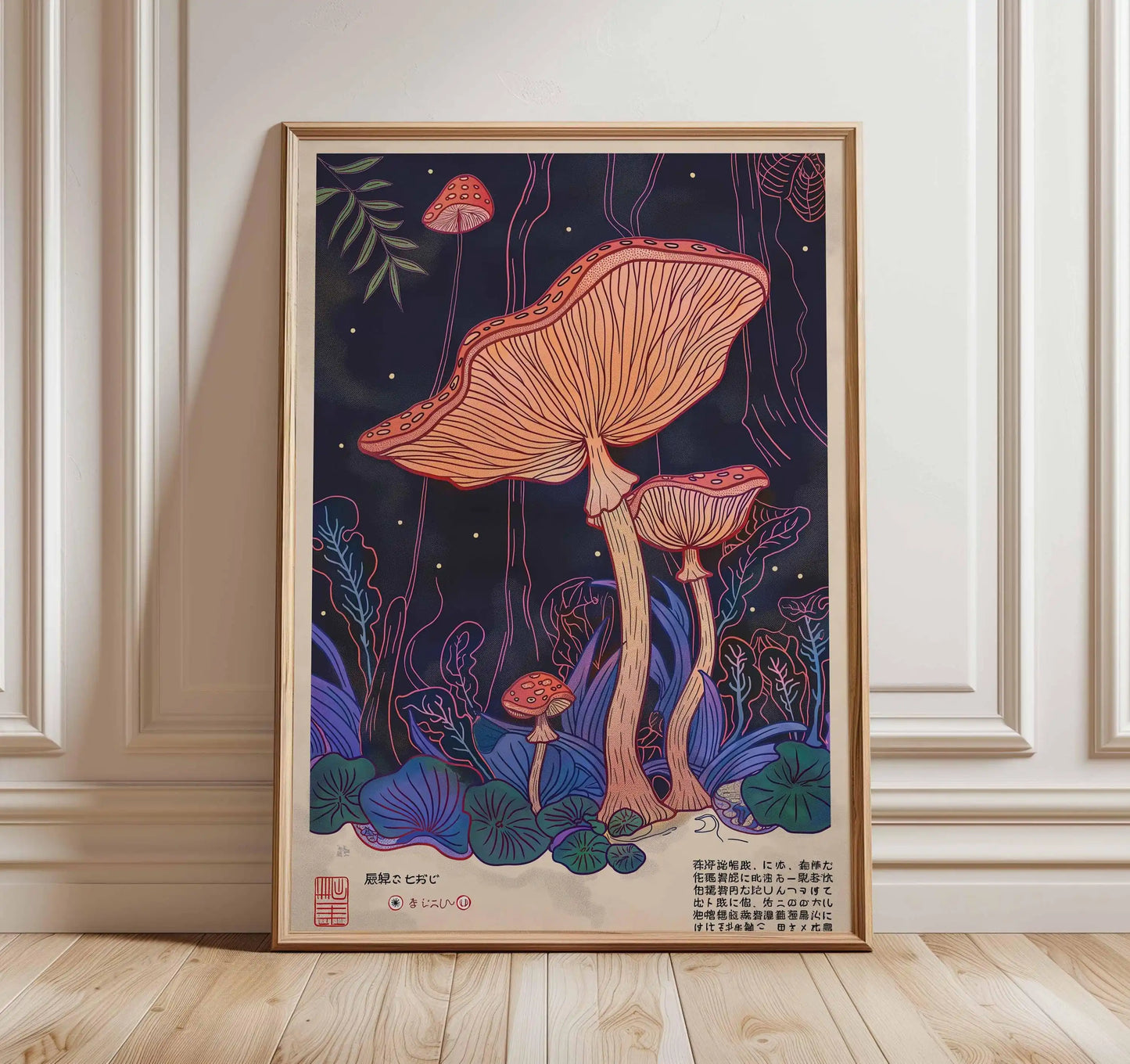Japanese Crane Poster | Vintage Ukiyo-e Canvas Wall Art Print