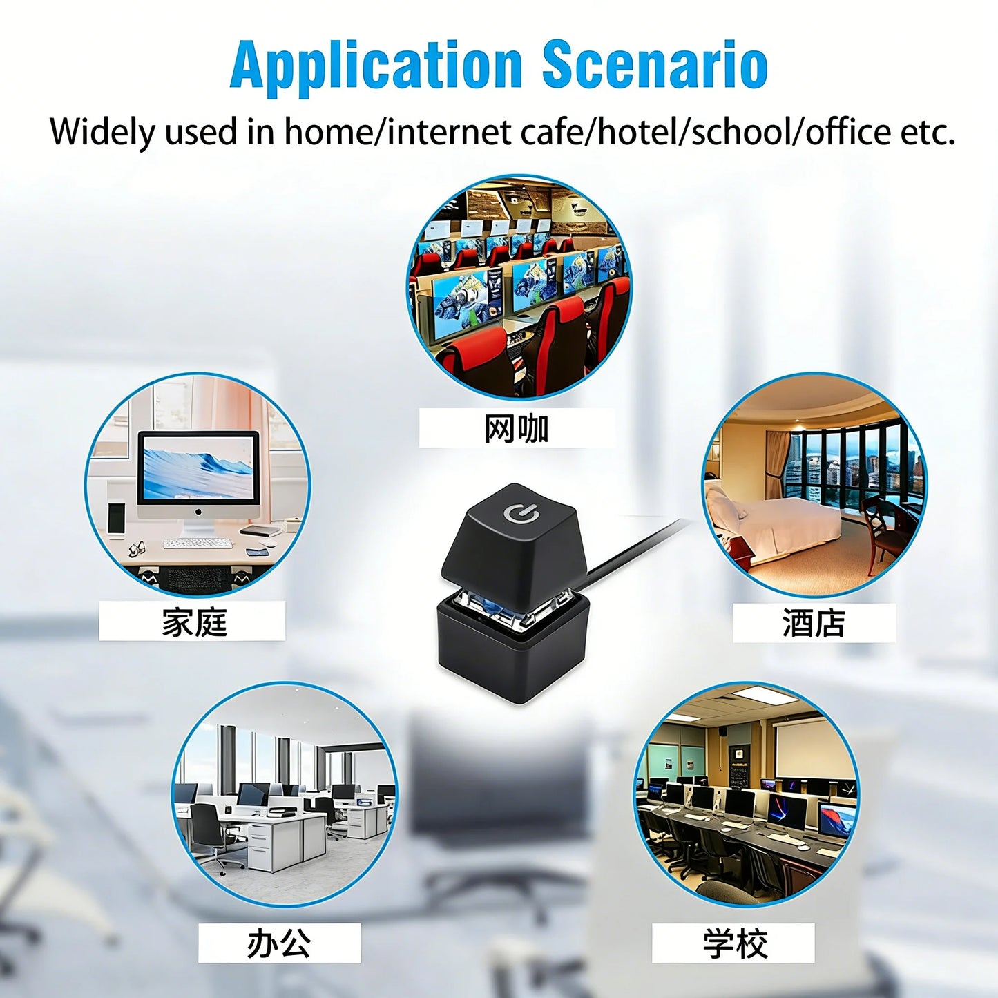 Desktop PC External Power Switch Blue LED Button Remote On/Off Extension Cable for Computer Case Home Office Peaceful Pleasures Health and Wellness