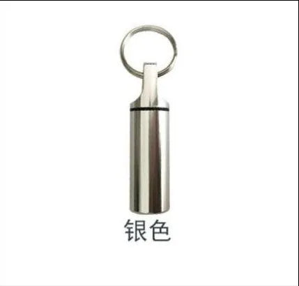 Waterproof Aluminum Pill Box Keychain Carabiner | Travel Case