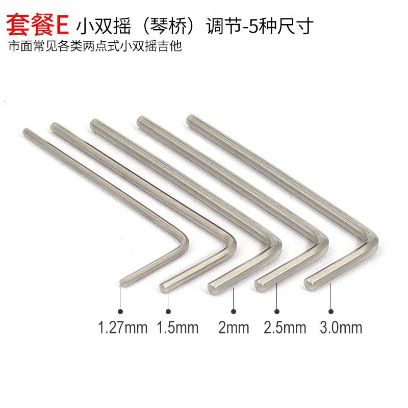Electric Guitar Hexagonal Wrench Bass Code String Pitch Height