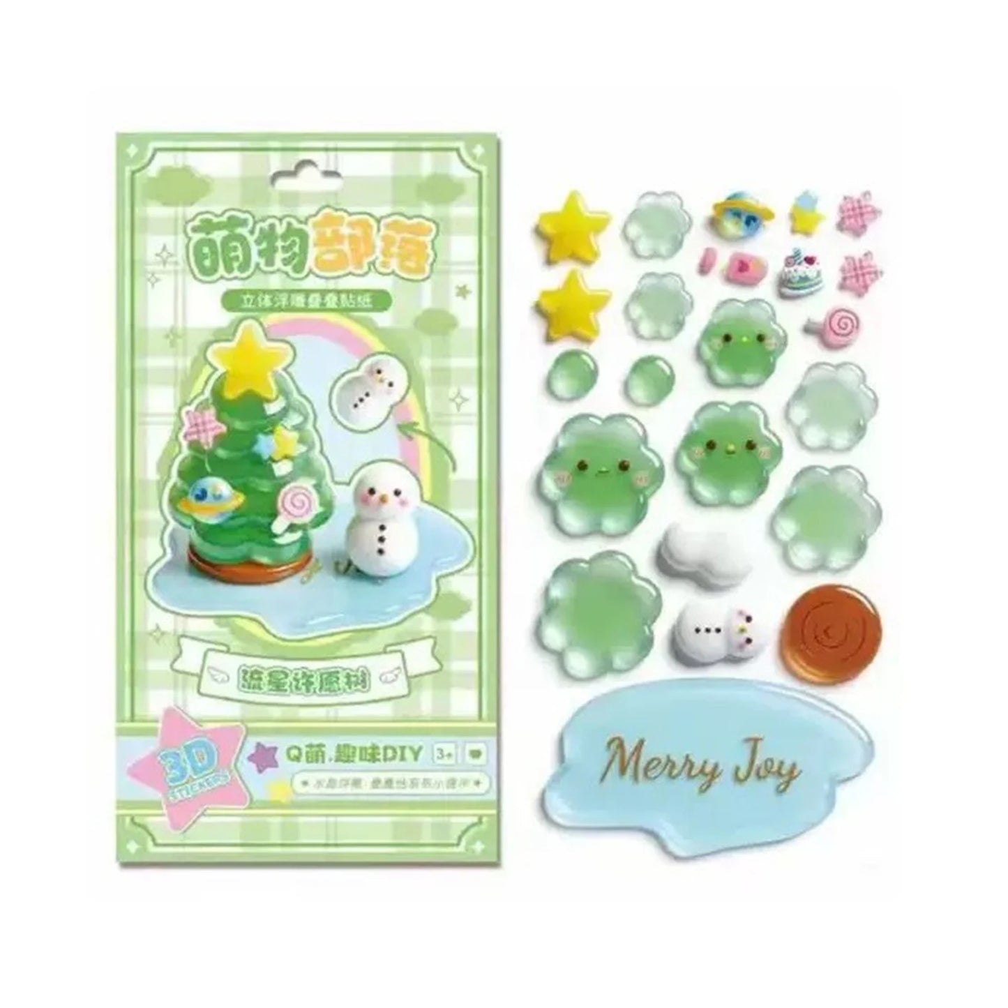 Relief Design 3D Embossed Sticker Puffy Texture Decorative Puffy Sticker Sheet Handmade DIY Creative Gift Party Favor Peaceful Pleasures Health and Wellness Meteor Wishing Tree