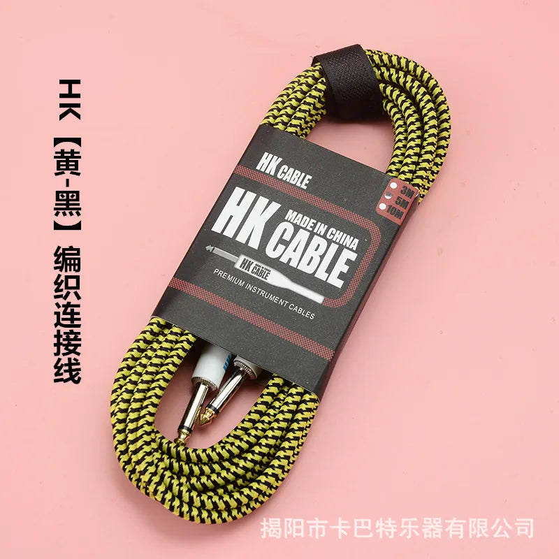 Electric Guitar Cable Wire Cord 3m No Noise Shielded Bass Amplifier