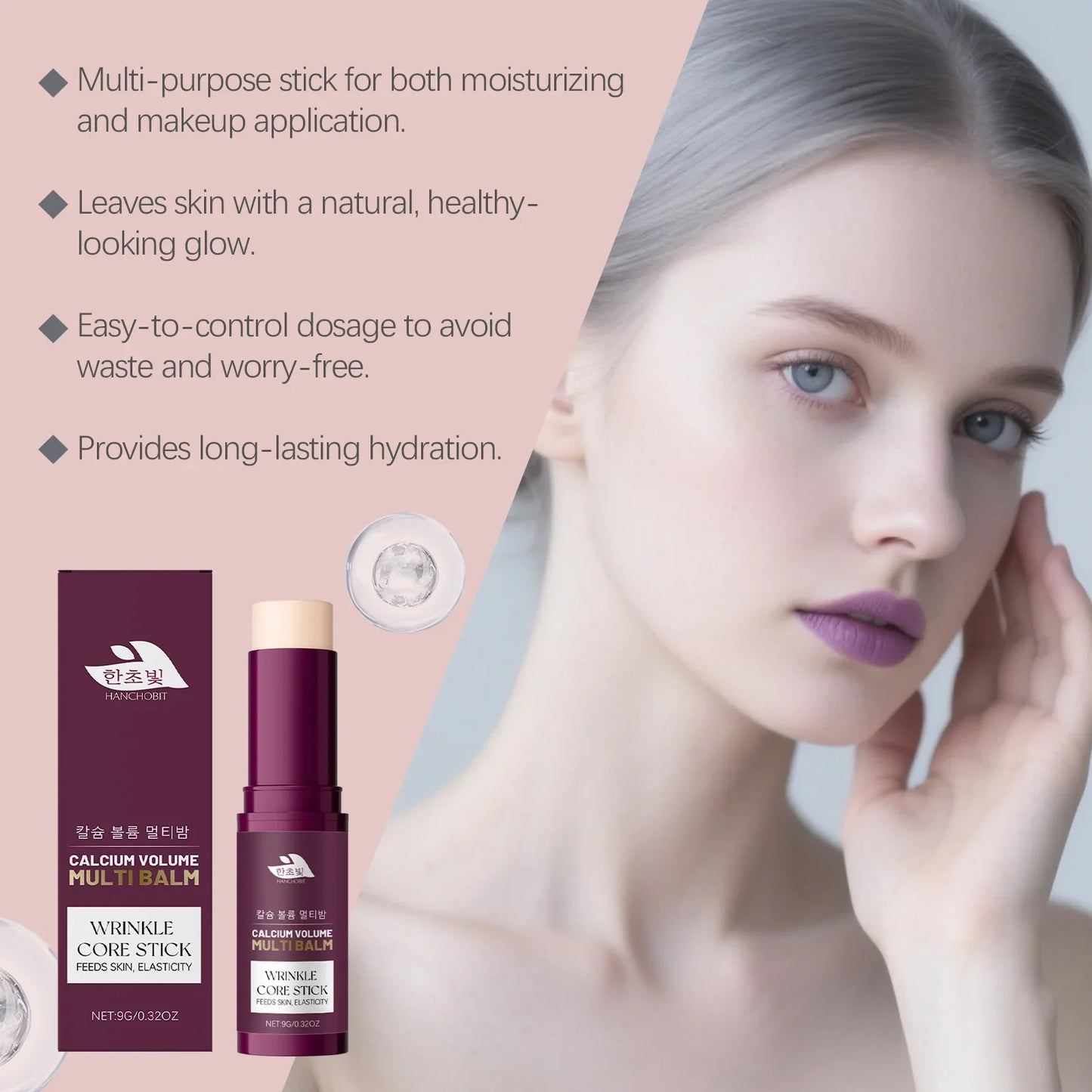 Hanchobit Collagen Face Cream – Anti-Wrinkle Hydrating Balm