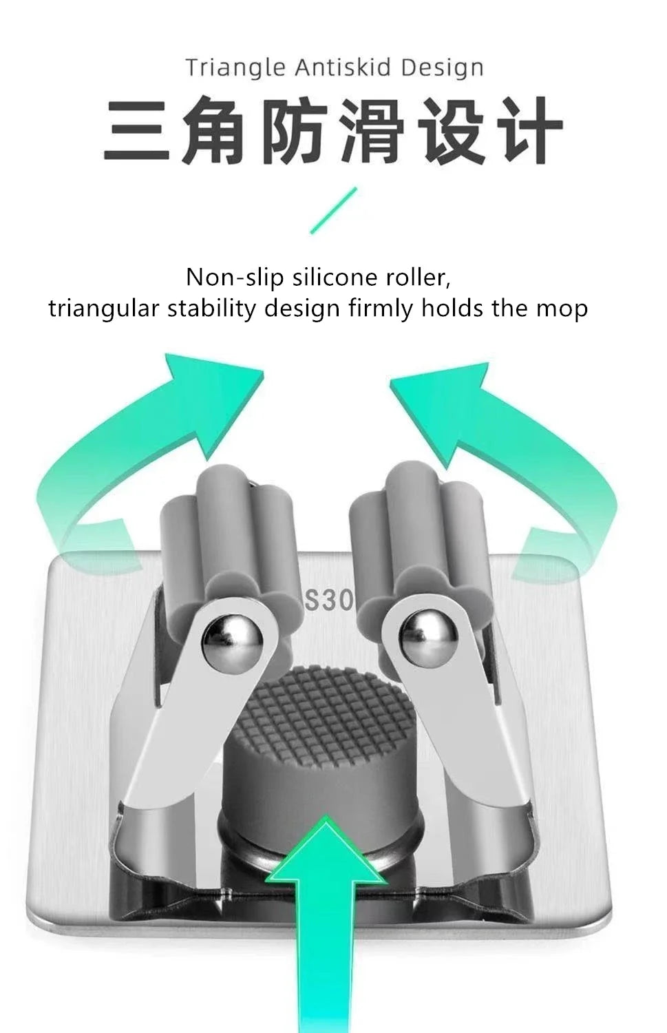 304 Stainless Steel Wall Mount Mop & Broom Holder Hook