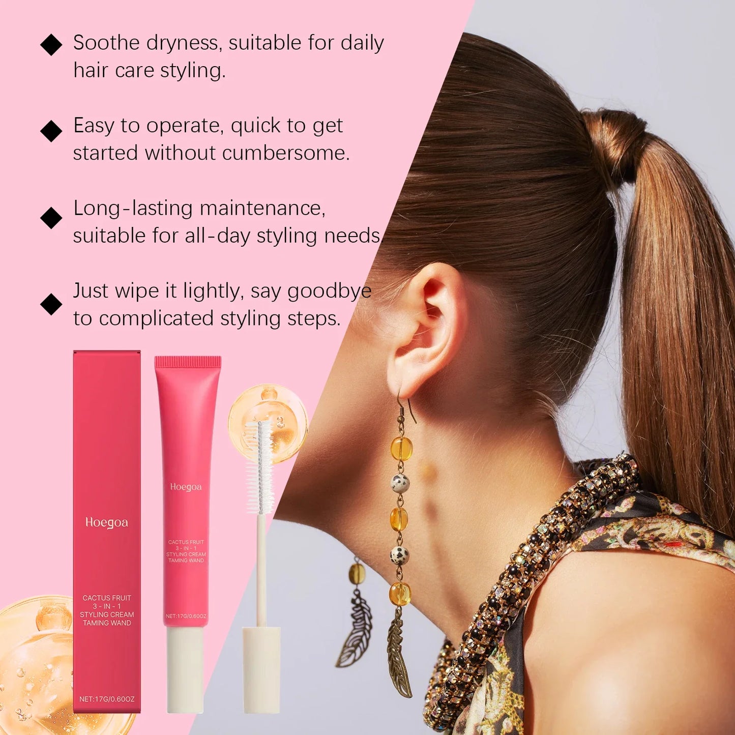 HOEGOA 3-in-1 Hair Styling Cream – Frizz Control & Volume