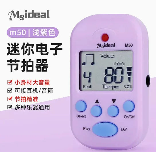 Mix M50 Mini Electronic Metronome Piano Guitar Guzheng Violin Rhythm