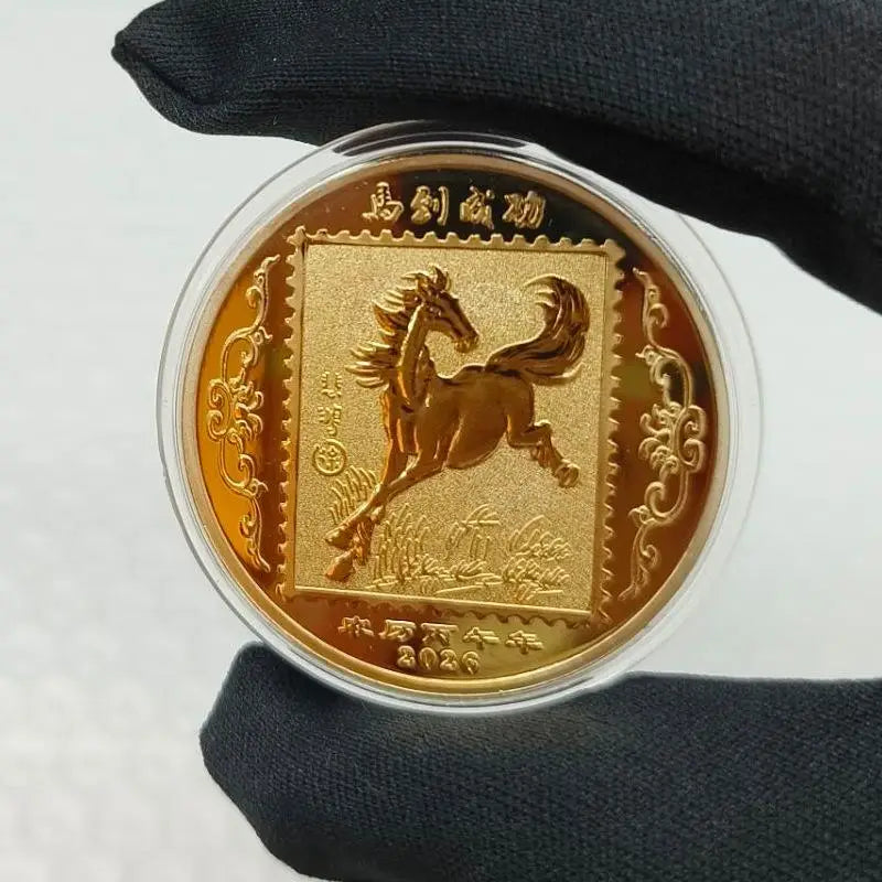 2026 Chinese New Year Horse Lucky Coin | 40mm Metal Collectible