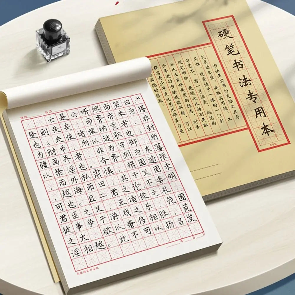 Typologies Calligraphy Practice Paper Rice Grid Durable Hard Pen Paper Multifunction Multi-purpose Chinese Copybook Students Peaceful Pleasures Health and Wellness