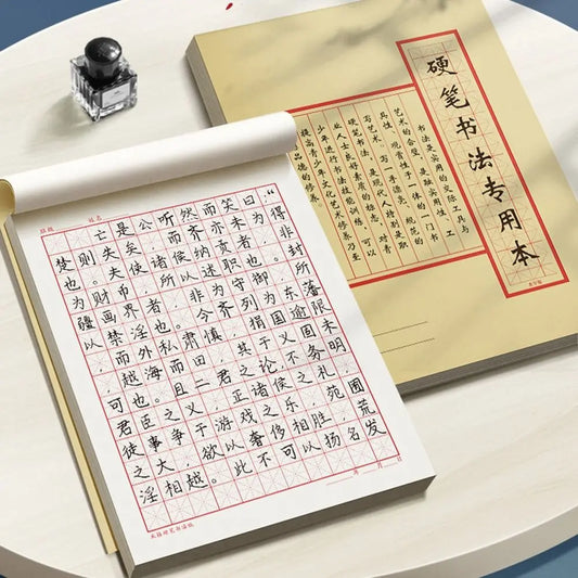 Typologies Calligraphy Practice Paper Rice Grid Durable Hard Pen Paper Multifunction Multi-purpose Chinese Copybook Students Peaceful Pleasures Health and Wellness