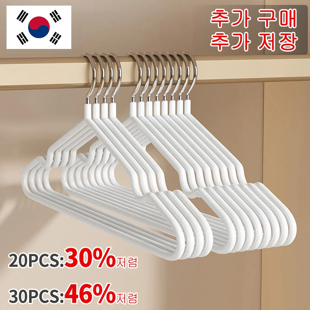 Non-Slip Stainless Steel Clothes Hangers | Space-Saving