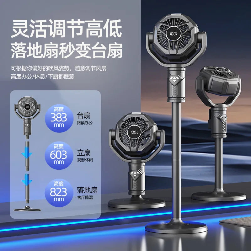 F10 Rechargeable Floor Fan | 10 Speeds, Remote & USB Type-C