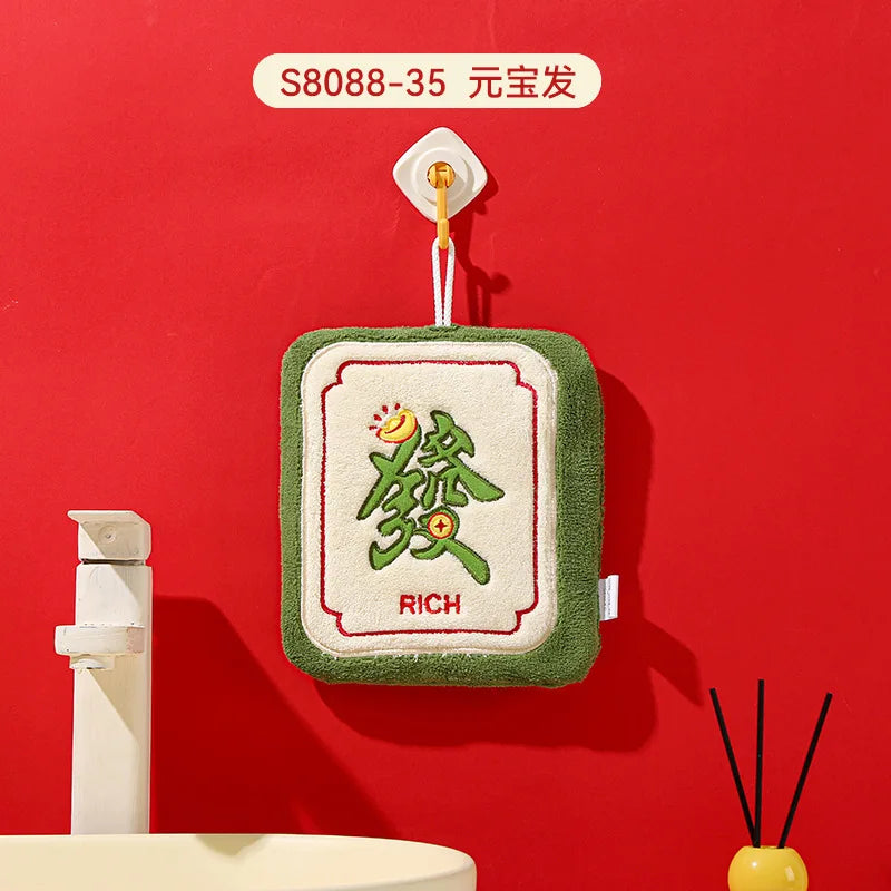 Soft Hand Towels Chinese New Year 2026 Towels for Hands Bathroom Accessories Kitchen Washing Towels Absorbent Hand Towels Peaceful Pleasures Health and Wellness G
