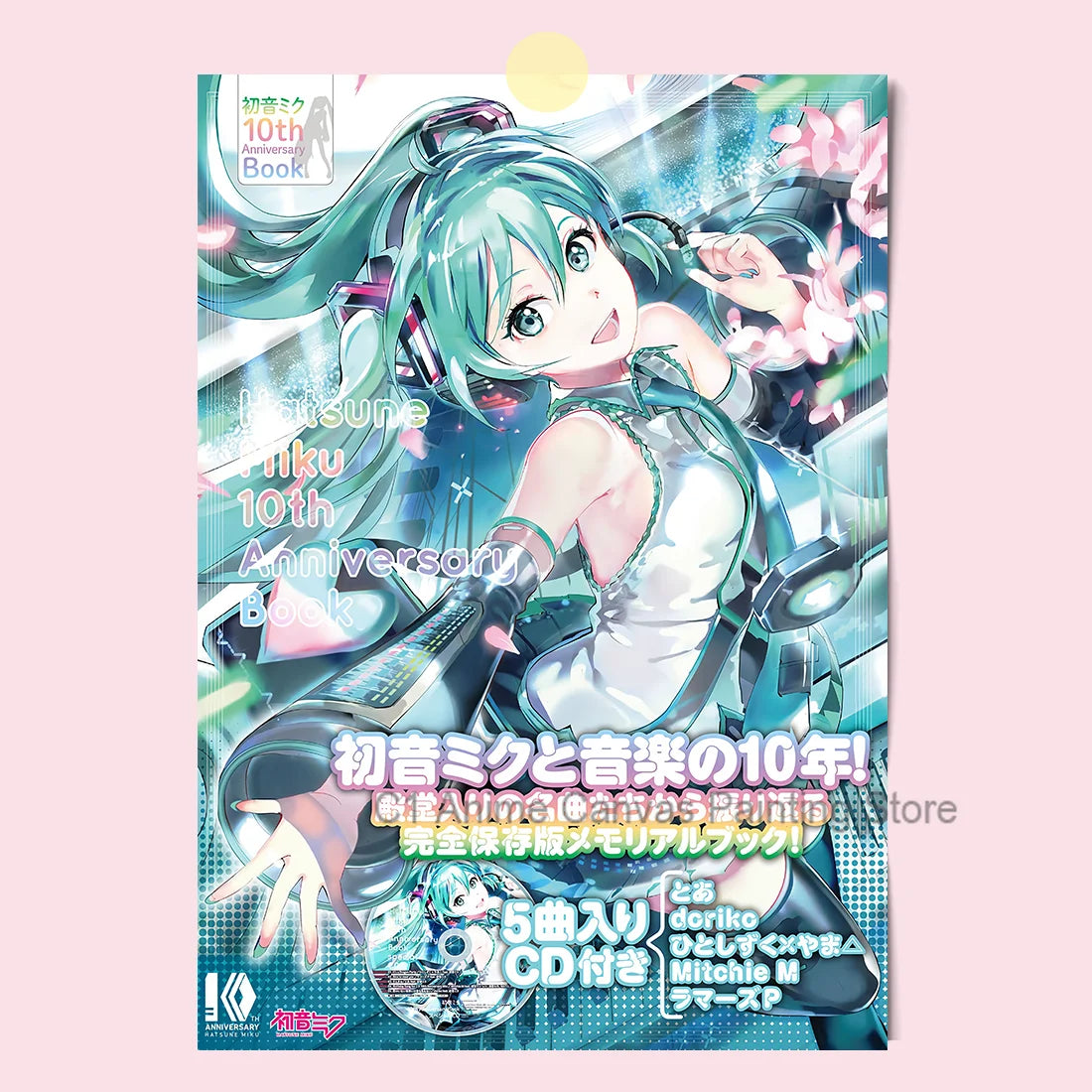 Hatsune Miku Anime Canvas Poster | Waterproof Wall Art Decor