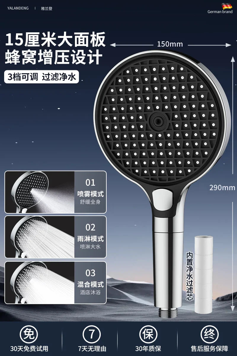 150mm Rainfall Shower Head – 3 Modes, Pressure Boost & Filter