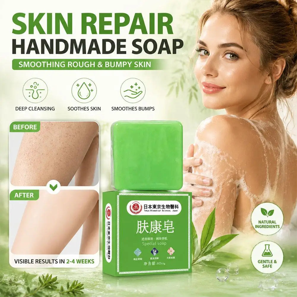 Body odor Cleansing Soap Bar Body Care Face Wash Exfoliating Shower and Facial Soap Deep Cleaning For Face Body Skin Care Peaceful Pleasures Health and Wellness