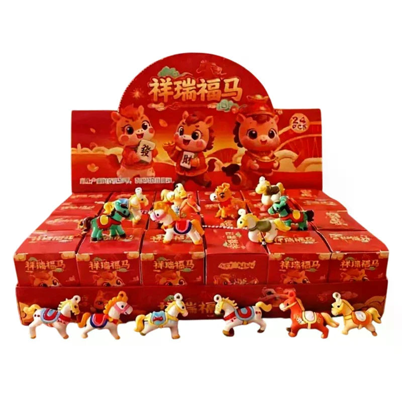 2026 Chinese New Year Gift Box – 24 PVC Pendant Surprise Set