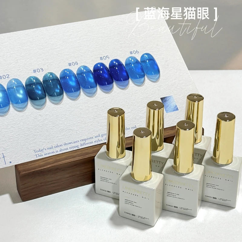 Ocean Blue Cat Eye Gel Polish | Glass Bead Magnetic UV LED