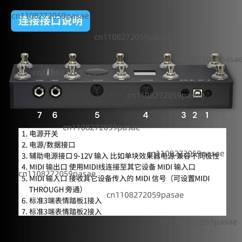 Full Instruction Time Engine Controller – PC/CC/NOTE