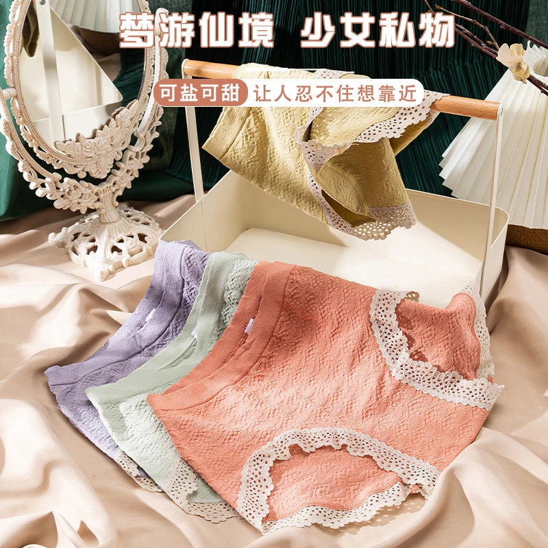 Women's Soft Breathable Panties | Graphene & Cotton Crotch