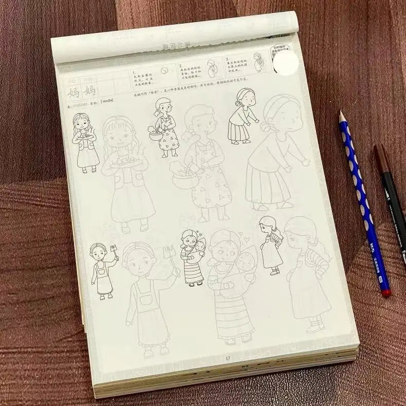 Cartoon Character Tracing Sketch Book 72 Pages People Line Copy