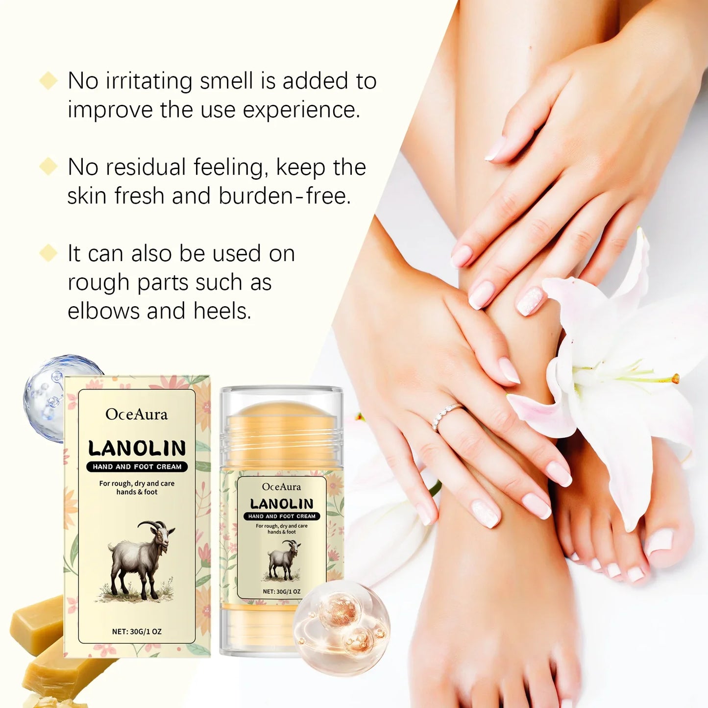 OceAura Lanolin Hand & Foot Stick for Dry Cracked Skin