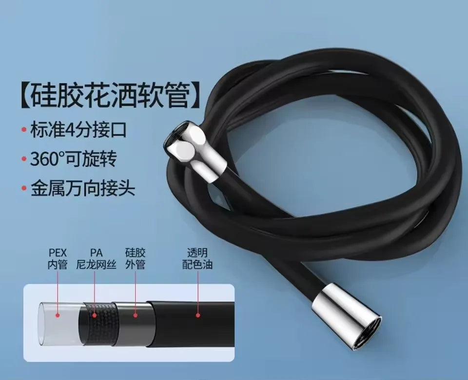 Silicone Flexible Shower Hose Anti-Tangle 1.5M 2M 3M High Pressure