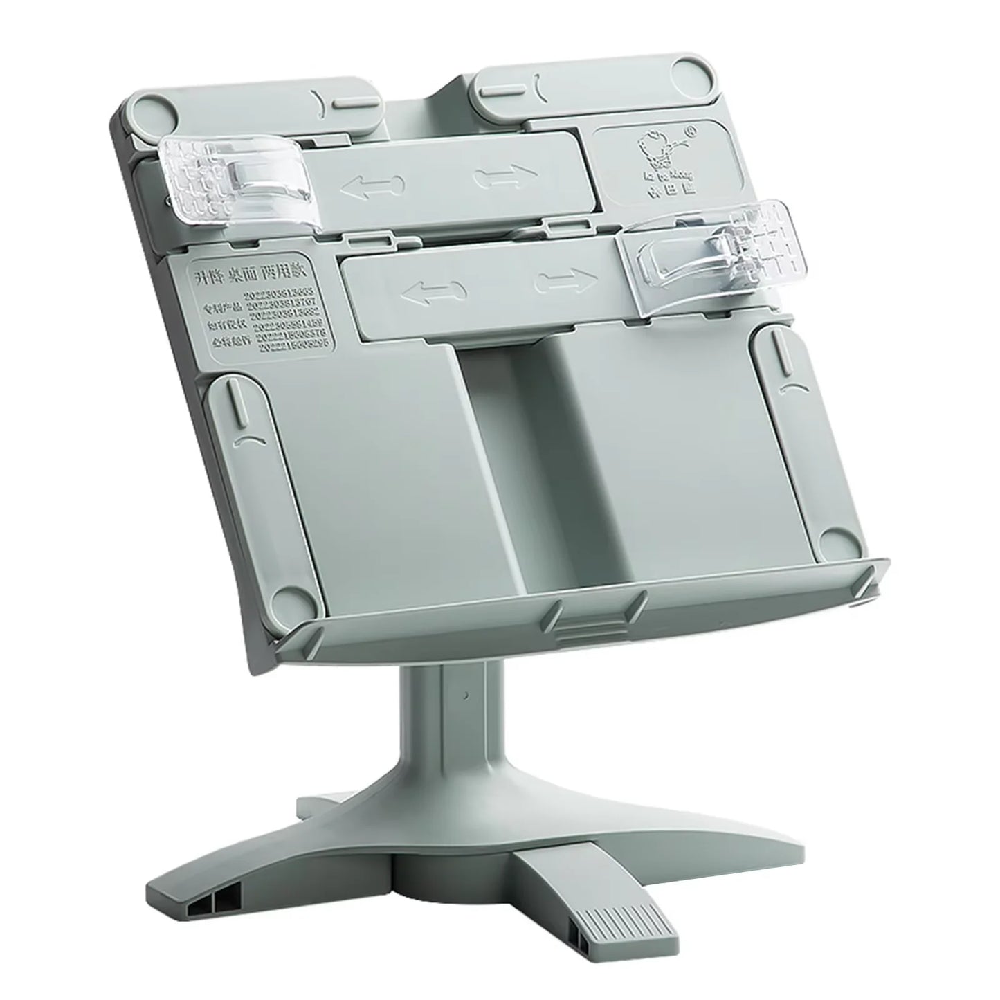 Ergonomic Adjustable Reading Stand Lightweight 2-in-1 Desktop