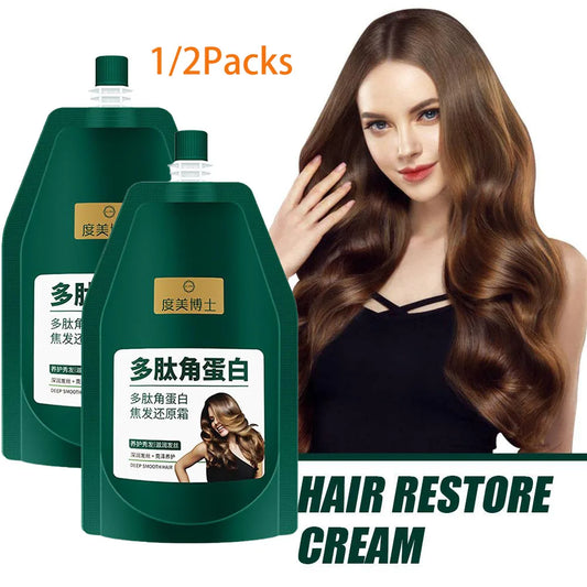 1/2pcs 250g Keratin Hair Mask Polypeptide Keratin Hair Restoring Cream Repair Dry Damaged Hair Treatment Burnt Hair Care Cream Peaceful Pleasures Health and Wellness