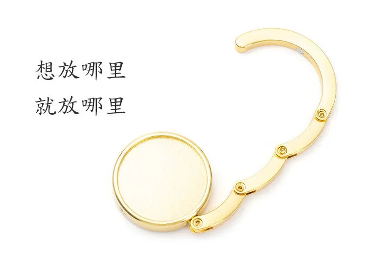 Fashion Bag Holder Handbag Hanger Folding Hook Holder Portable Key Rack Table Hook Hardware Travel Outdoor Storage Hanger Peaceful Pleasures Health and Wellness