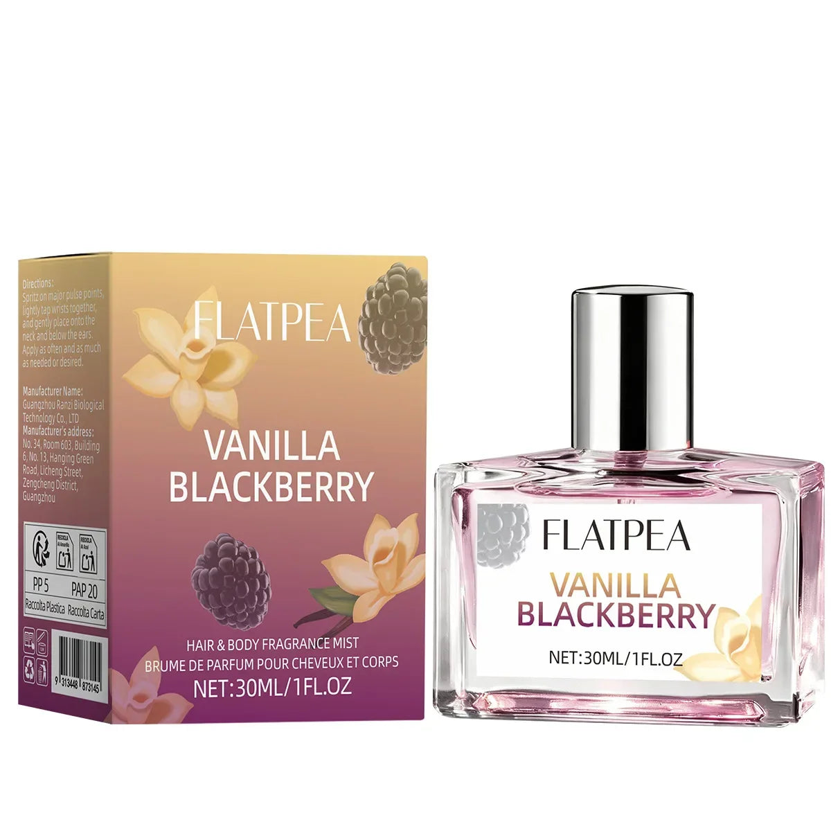 WARMKISS Blackberry Vanilla EDP – Sweet Fruity Perfume 10ml