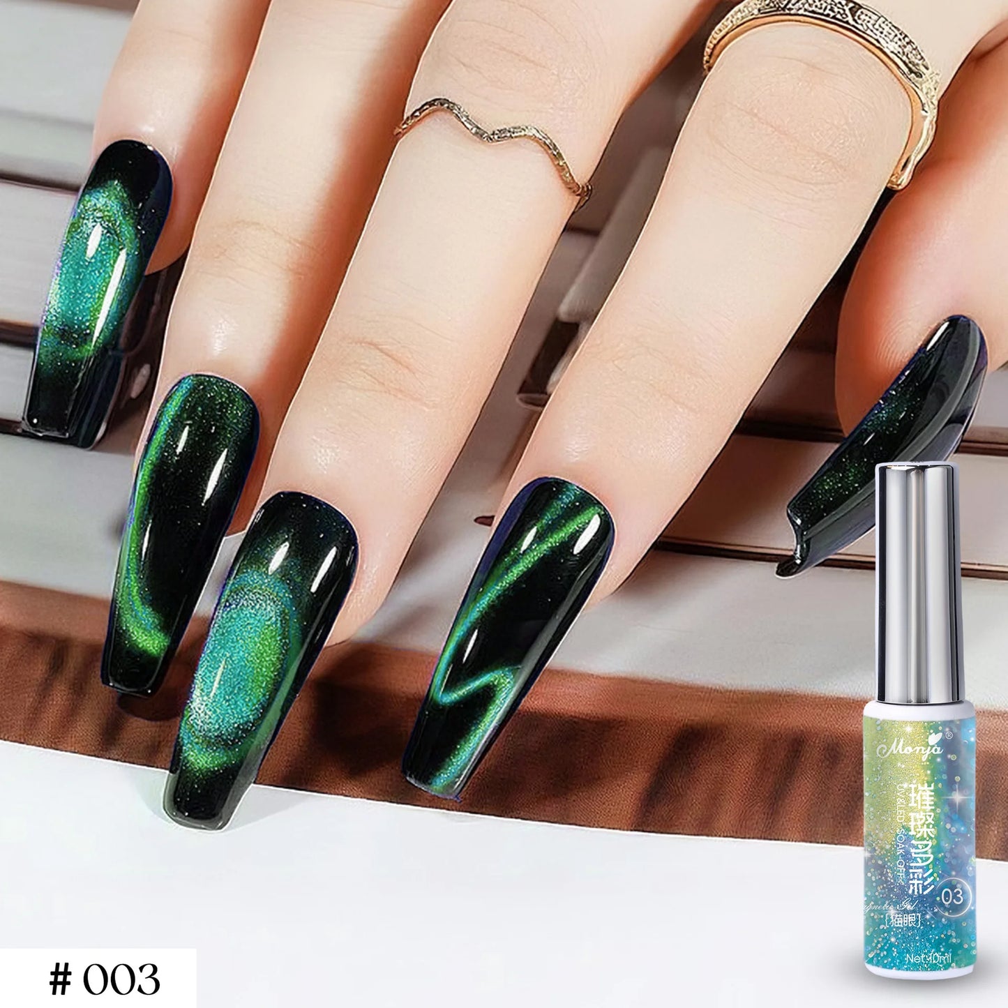 Dual-Color Rainbow Cat Eye Magnetic Gel Polish 10ml