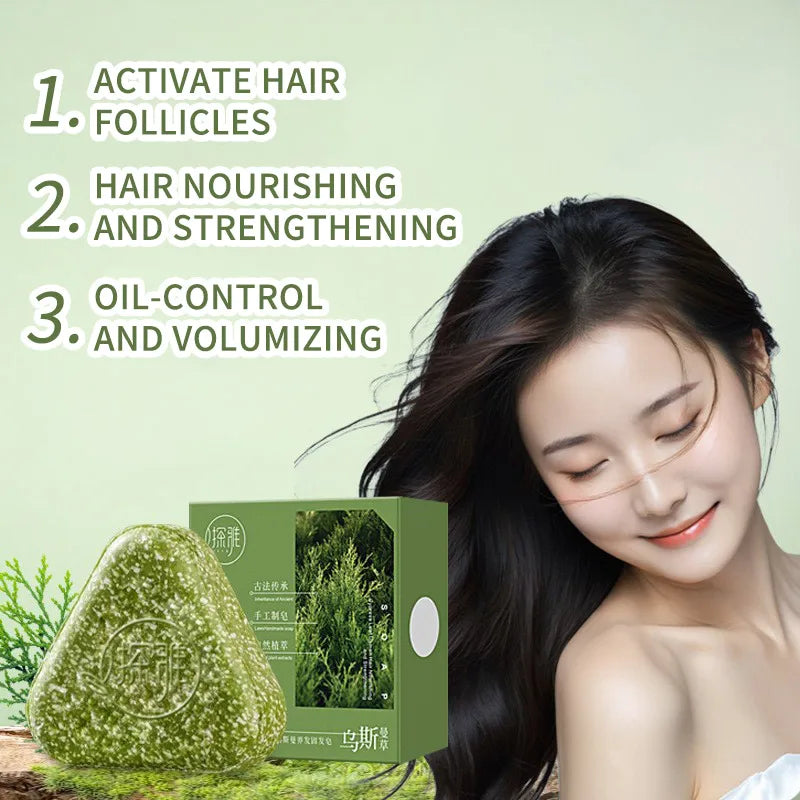 Arborvitae Herbal Shampoo Bar For Hair Loss Growth Oily Hair Control Strengthening Nourishing Fluffy Hair Natural Handmade Soap Peaceful Pleasures Health and Wellness