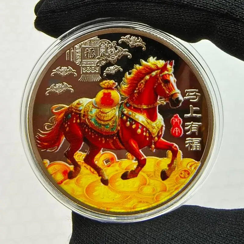 2026 Year of the Horse Lucky Commemorative Coin | 40mm Zodiac