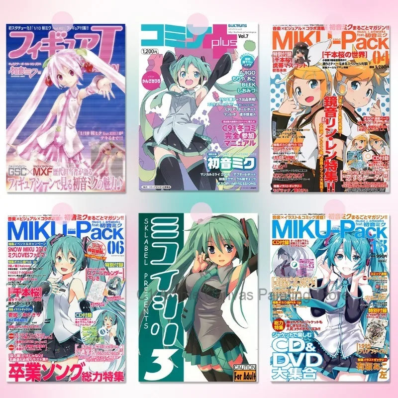 Hatsune Miku Anime Poster MIKU Magazine Bedroom Dormitory Studio Decorative Painting Photography Wallpaper DIY Gift Peaceful Pleasures Health and Wellness