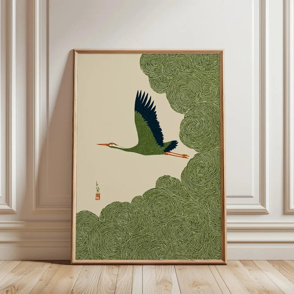 Japanese Tree Canvas Wall Art | Unframed Modern Print