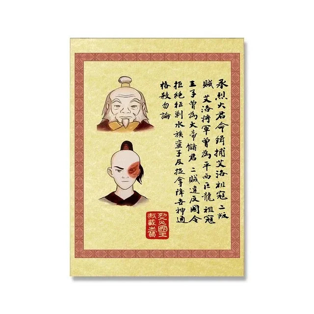 MINISO Last Airbender Wanted Retro Poster Japanese Anime Figure Canvas Painting Wall Art Pictures Room Home Dorm Decor Peaceful Pleasures Health and Wellness