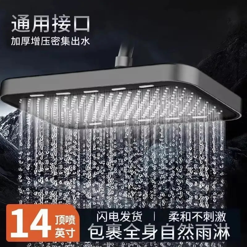 36CM Rainfall Shower Head | High Pressure 360° Swivel Water Saving