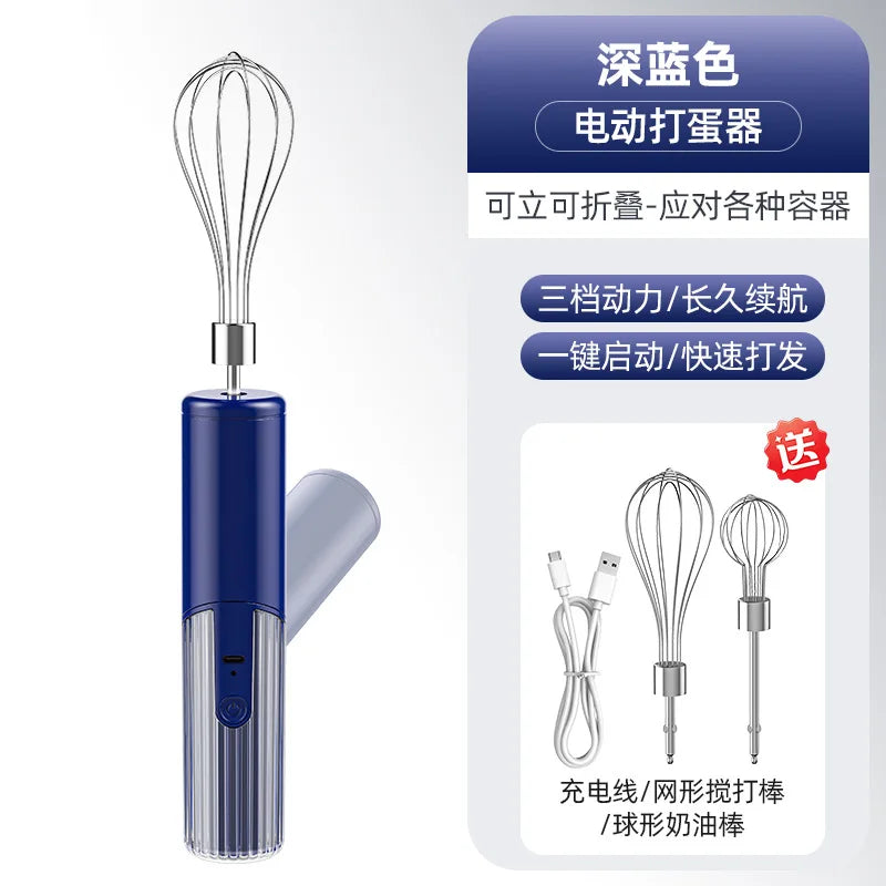 Wireless Electric Hand Mixer – 3-Speed Rechargeable Whisk