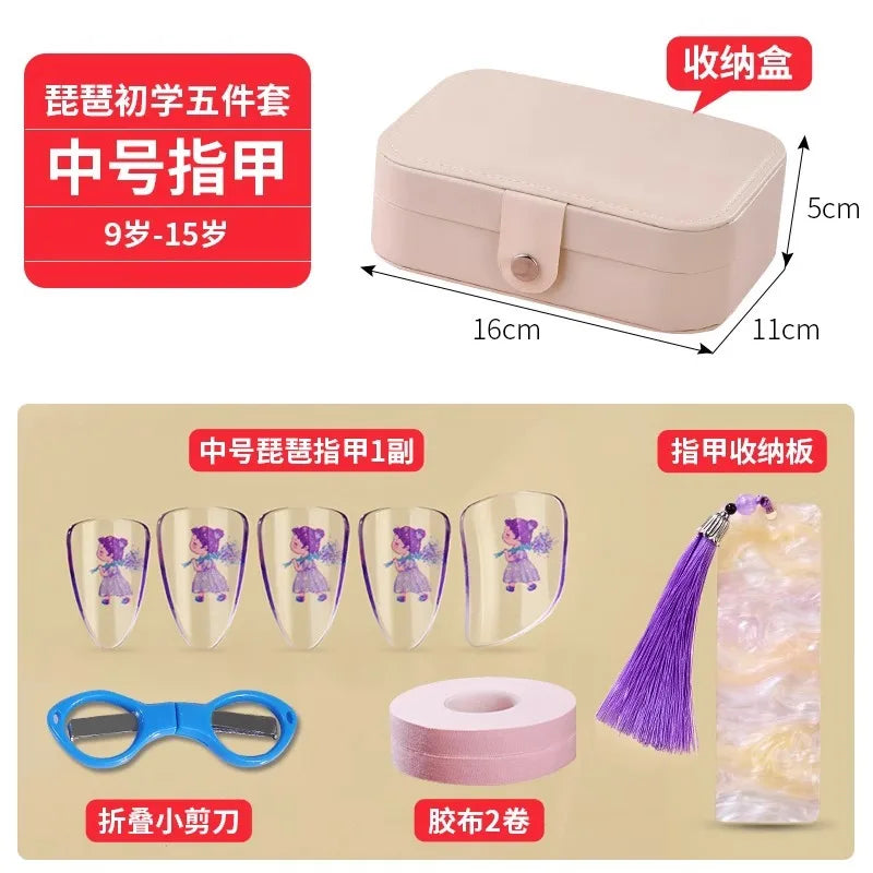 Pipa Nail Storage Children's Special Practice Tape Adult Professional