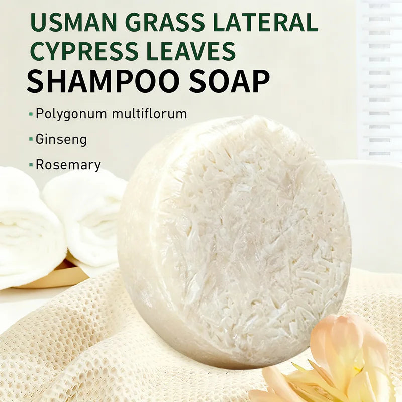 YUITIKUE Cypress Ginseng Rosemary Shampoo Bar – Soft Shiny Hair Solid Shampoo Bar Peaceful Pleasures Health and Wellness