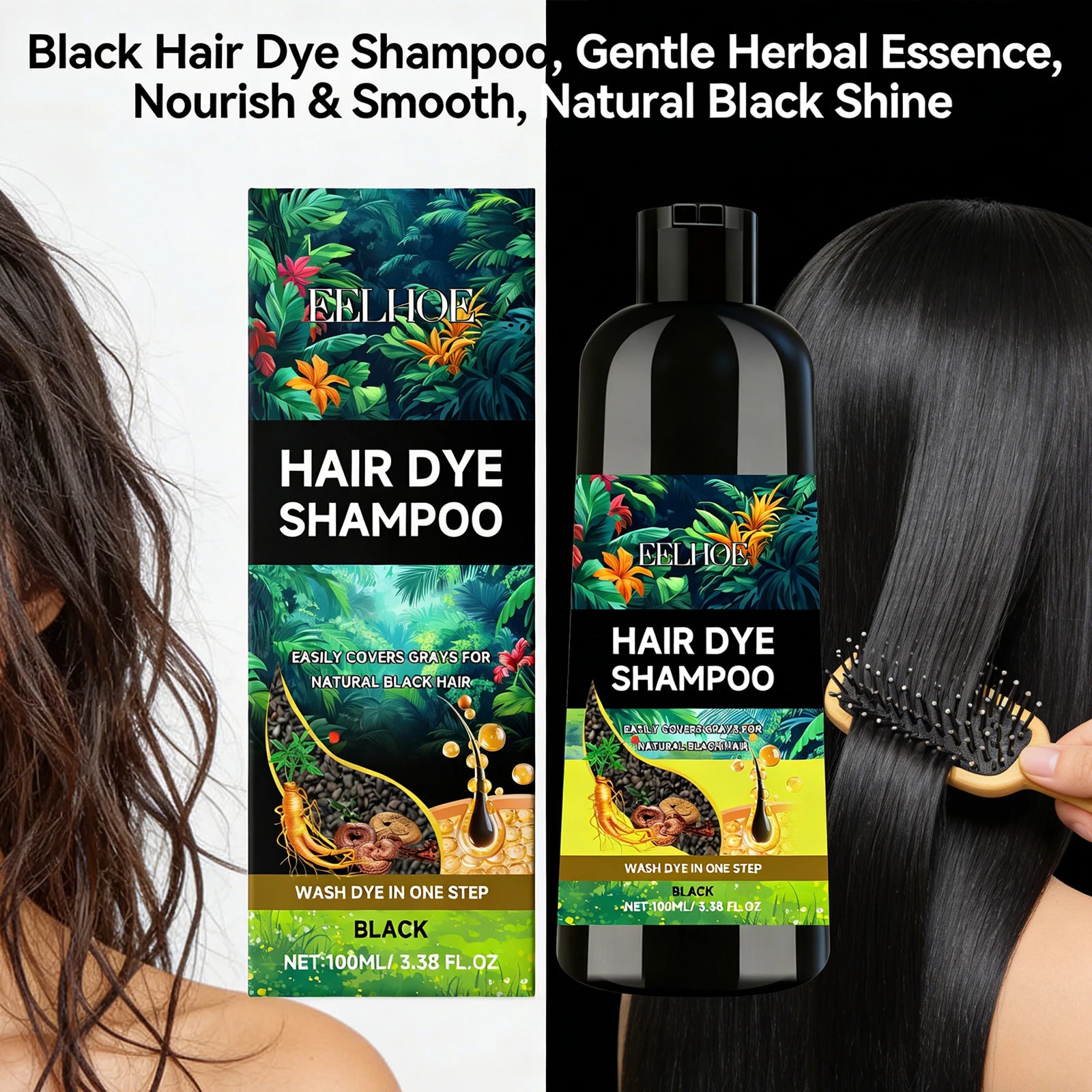 Black Hair Dyeing Shampoo Covering White Hair Enhancing Hair Shine Nourishing Root Beauty Hair Moisturizing Hairdressing Shampoo Peaceful Pleasures Health and Wellness