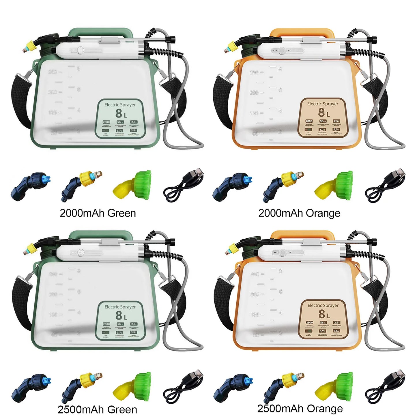 8L Electric Sprayer with 3 Mist Nozzles Rechargeable Retractable Wand Garden Sprayer with Shoulder Strap for Lawn Garden Yard Peaceful Pleasures Health and Wellness
