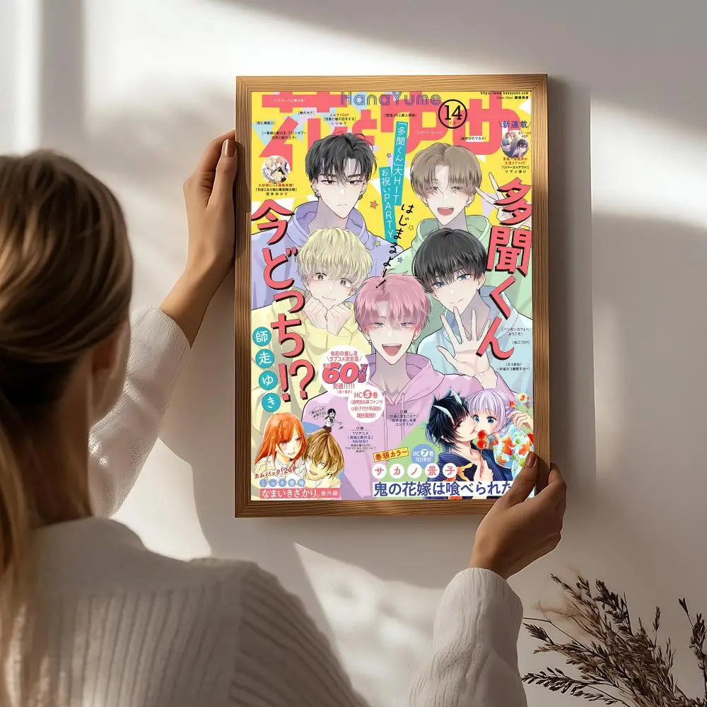 Tamon-kun Ima Dotchi Tamon's B-Side Poster HD Self Adhesive Waterproof Wall Art Ideal for Home Office Dorm Bedroom Great Gift Peaceful Pleasures Health and Wellness White1 50X70cmNoframe