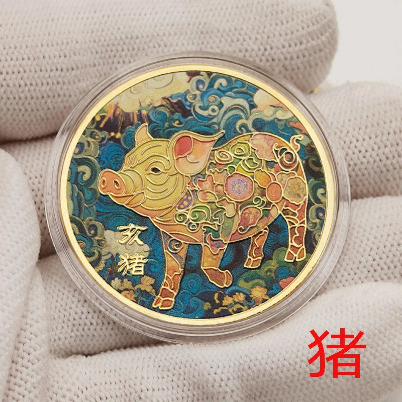 1PCS Colorful Twelve Zodiac Commemorative Medals Golden Coins Pig Dog Chicken Monkey Sheep Snake Horse Dragon Tiger Rabbit Gifts Peaceful Pleasures Health and Wellness pig